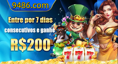 qe8 Game